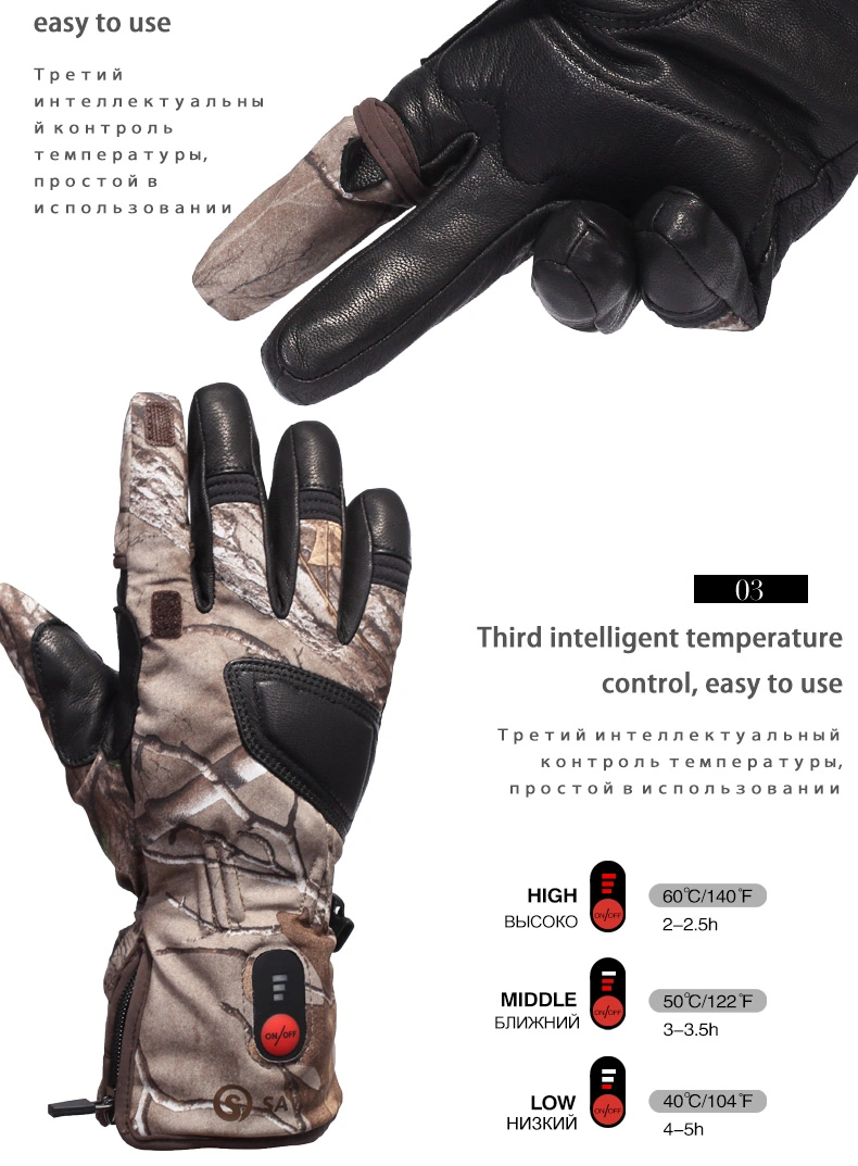 SAVIOR Winter Warm Heated Gloves For Hunting/Camping Outdoor Fun Sports