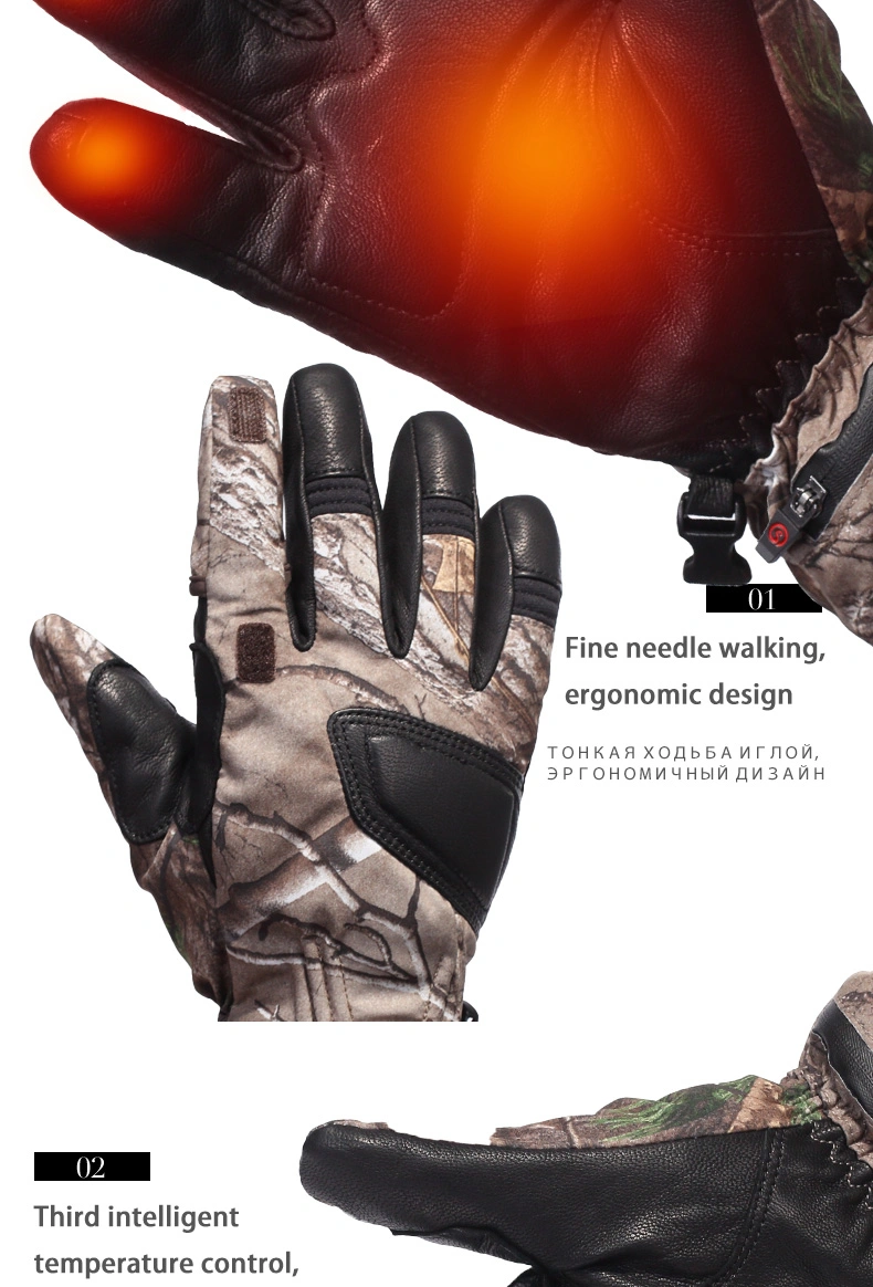 SAVIOR Winter Warm Heated Gloves For Hunting/Camping Outdoor Fun Sports