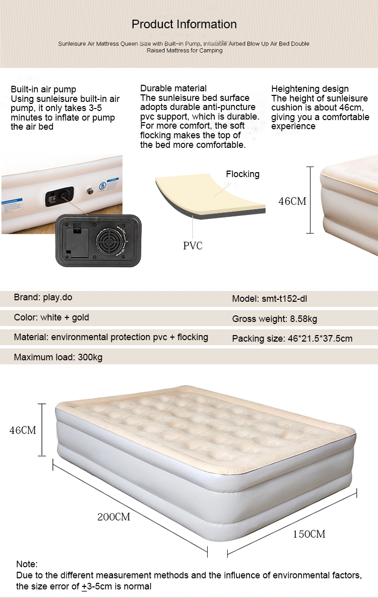 Factory Direct Price Electric Airbed with Built in Pump Fast Inflation Camping Inflatable Air Bed