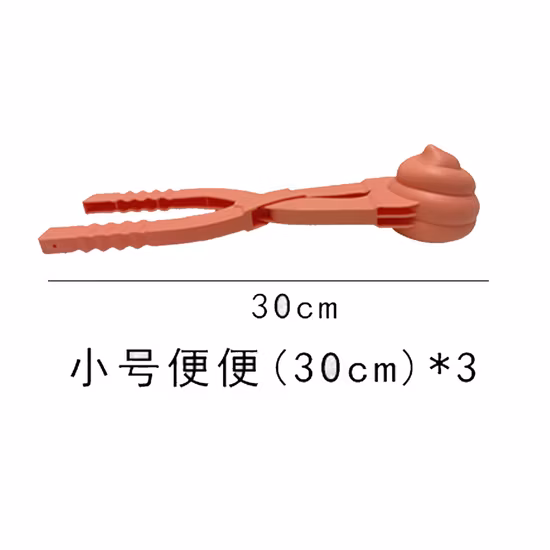 Trick Toys Snow Clip Activités de plein air Winter Fun Play Toys Set Snowball Make Snowball Fight Toy Package